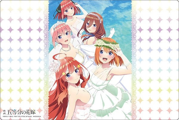 Image for Bushiroad Rubber Mat Collection V2 Vol.510: The Quintessential Quintuplets - Brides Group - Playmats