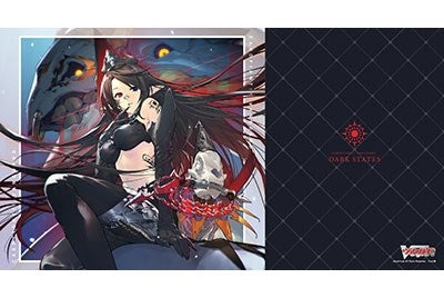 Image for Bushiroad Rubber Mat Collection V2 Vol.513: Cardfight!! Vanguard - Silver Thorn Dragon Tamer, Luquier - Playmats