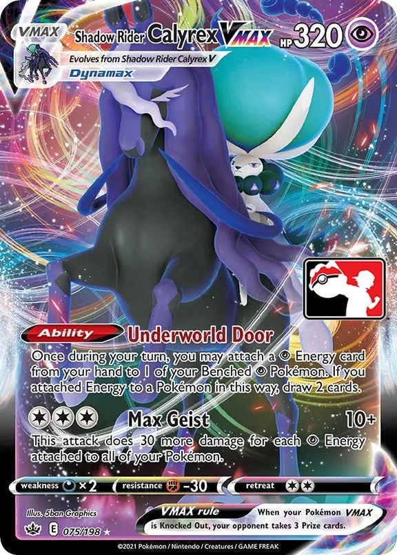 Image for Shadow Rider Calyrex VMAX (075/198) (Prize Pack Series Cards) - Pokemon