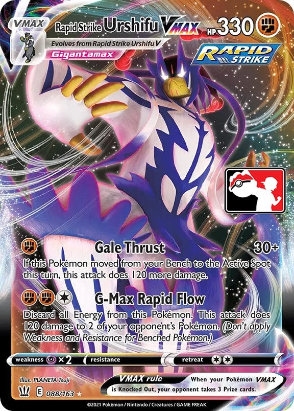 Image for Rapid Strike Urshifu VMAX (088/163) (Prize Pack Series Cards) - Pokemon