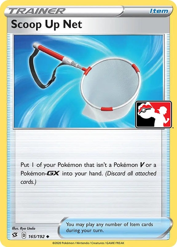 Image for Scoop Up Net (165/192) (Prize Pack Series Cards) - Pokemon
