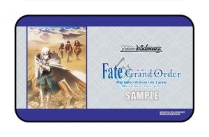 Image for Weiss Schwarz Preorder Stitched Playmat - Fate/Grand Order Divine Realm of the Round Table: Camelot - Playmats