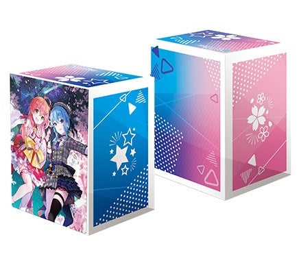 Image for Bushiroad Deck Holder Collection V3 Vol.335: Hololive - Under a Starry Sky of Dancing Sakura, miComet - Deck Boxes