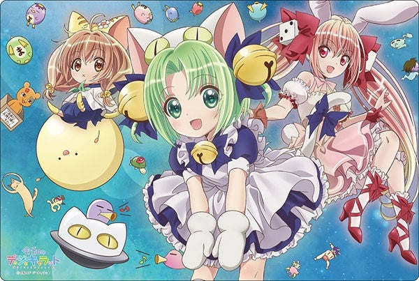 Image for Bushiroad Rubber Mat Collection V2 Vol.522: Reiwa No Di Gi Charat - D.U.P. - Playmats