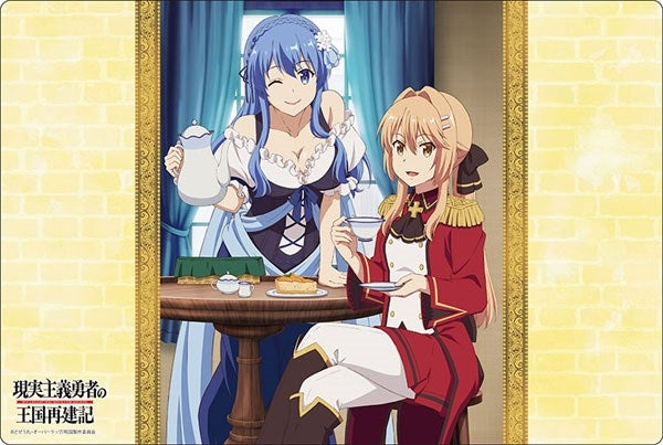 Image for Bushiroad Rubber Mat Collection V2 Vol.527: Genjitsu Shugi Yuusha no Oukoku Saikenki - Liscia & Juna - Playmats