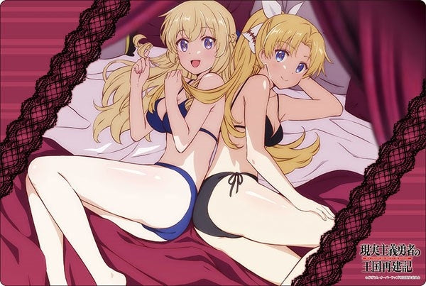 Image for Bushiroad Rubber Mat Collection V2 Vol.530: Genjitsu Shugi Yuusha no Oukoku Saikenki - Maria & Jeanne - Playmats