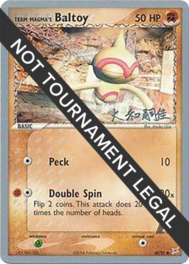 Image for Team Magma's Baltoy - 2004 (Tsuguyoshi Yamato) (60/95) (World Championship Decks) (WCD) - Pokemon