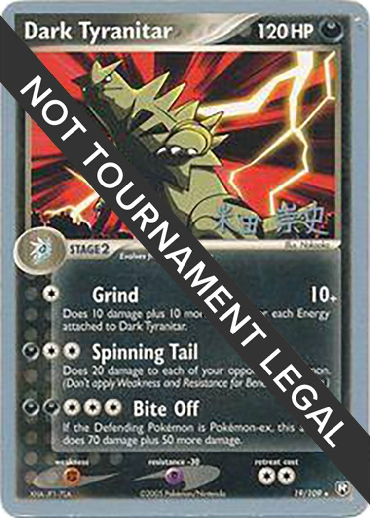 Image for Dark Tyranitar (19) - 2005 (Takashi Yoneda) (19/109) (World Championship Decks) (WCD) - Pokemon