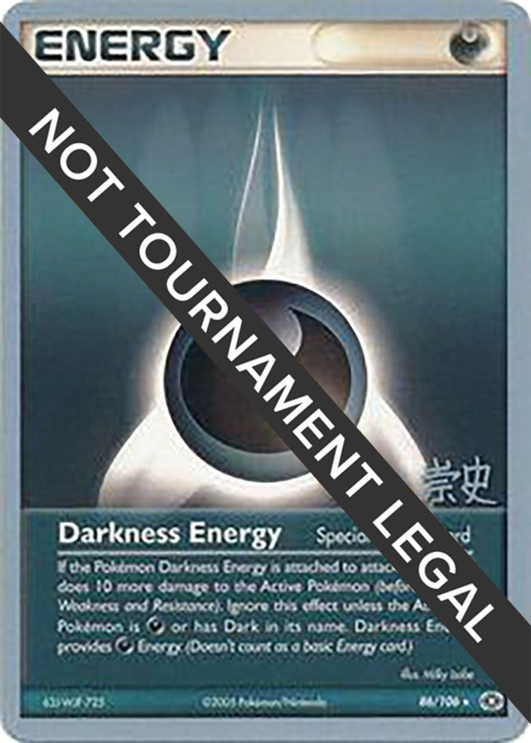 Image for Darkness Energy - 2005 (Takashi Yoneda) (86/106) (World Championship Decks) (WCD) - Pokemon