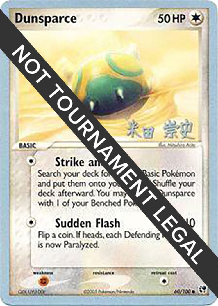 Image for Dunsparce - 2005 (Takashi Yoneda) (60/100) (World Championship Decks) (WCD) - Pokemon