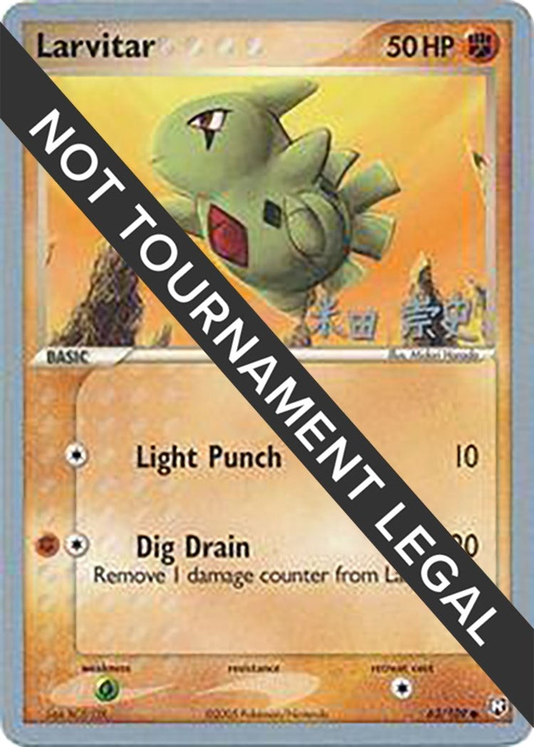 Image for Larvitar - 2005 (Takashi Yoneda) (63/109) (World Championship Decks) (WCD) - Pokemon