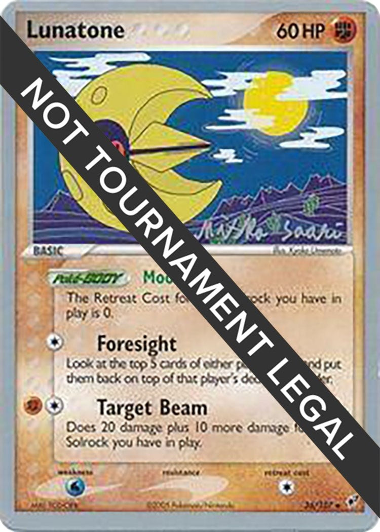 Image for Lunatone (36) - 2006 (Miska Saari) (36/107) (World Championship Decks) (WCD) - Pokemon