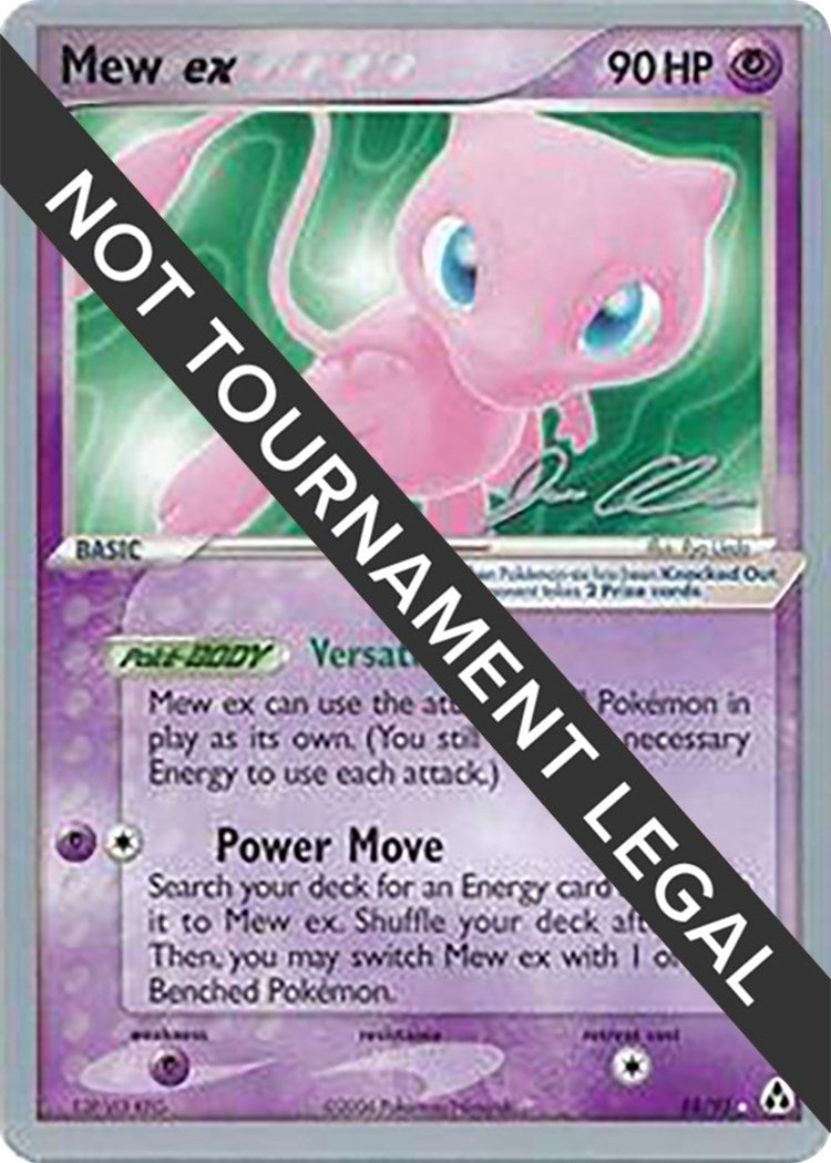 Image for Mew ex - 2006 (Jason Klaczynski) (88/92) (World Championship Decks) (WCD) - Pokemon