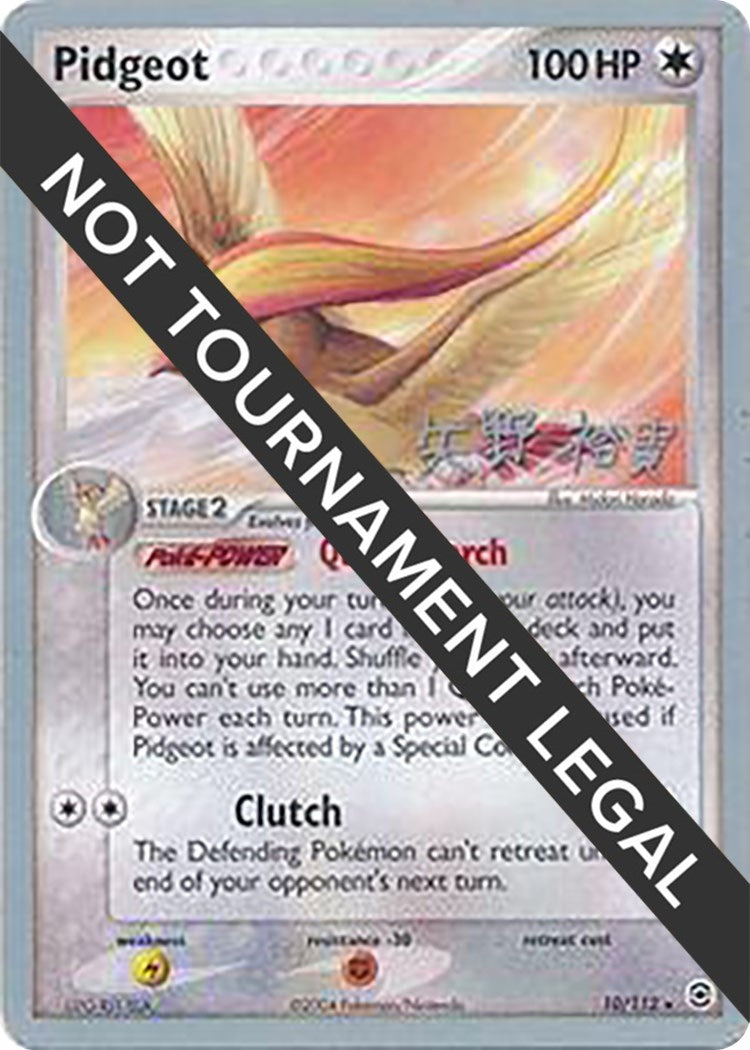 Image for Pidgeot - 2006 (Hiroki Yano) (10/112) (World Championship Decks) (WCD) - Pokemon