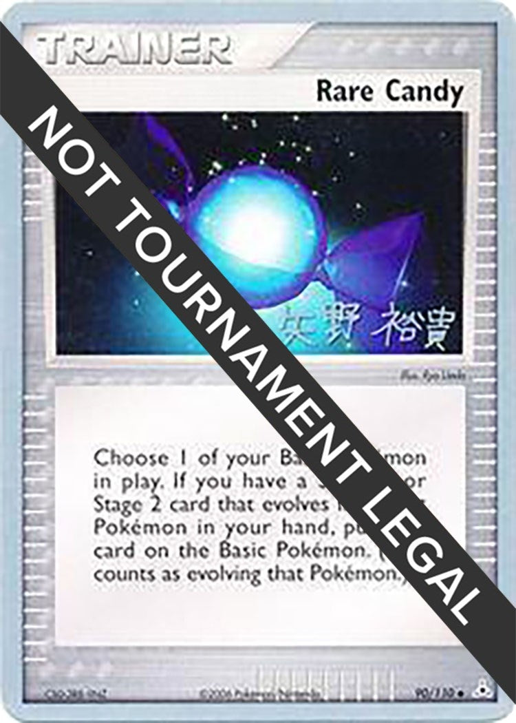 Image for Rare Candy - 2006 (Hiroki Yano) (90/110) (World Championship Decks) (WCD) - Pokemon