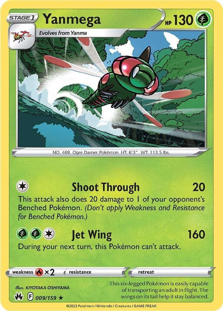Image for Yanmega (009/159) (SWSH: Crown Zenith) - Pokemon
