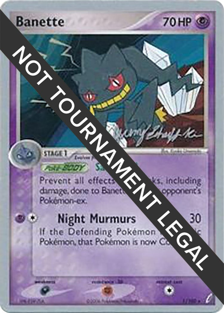 Image for Banette - 2007 (Jeremy Scharff-Kim) (1/100) (World Championship Decks) (WCD) - Pokemon