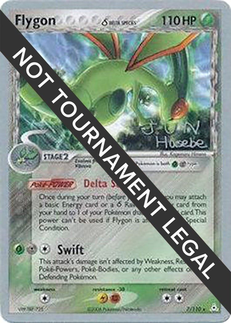Image for Flygon (Delta Species) - 2007 (Jun Hasebe) (7/110) (World Championship Decks) (WCD) - Pokemon