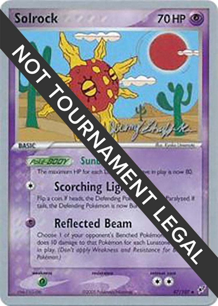 Image for Solrock (47) - 2007 (Jeremy Scharff-Kim) (47/107) (World Championship Decks) (WCD) - Pokemon