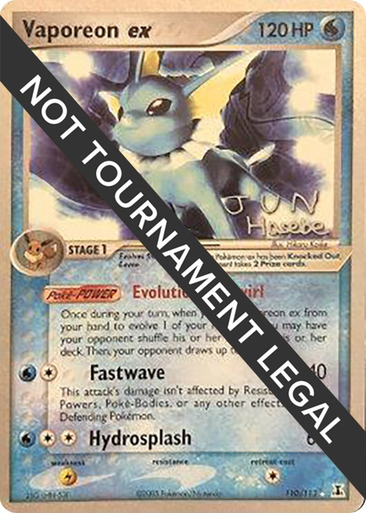 Image for Vaporeon ex - 2007 (Jun Hasebe) (110/113) (World Championship Decks) (WCD) - Pokemon