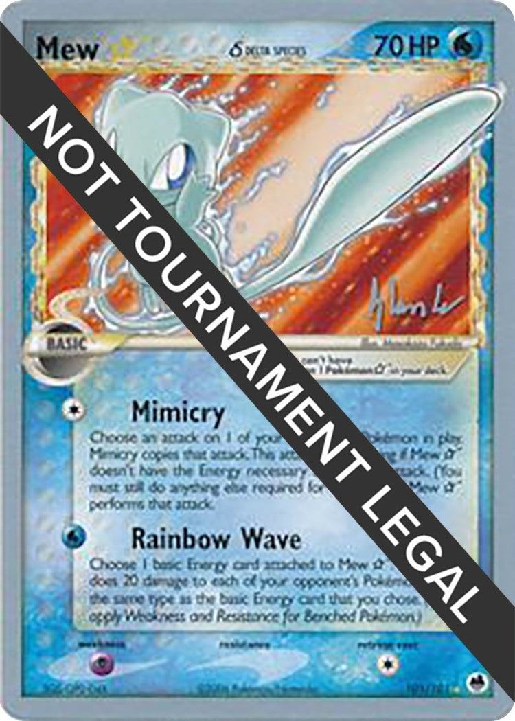 Image for Mew Star (Delta Species) - 2008 (Dylan Lefavour) (101/101) (World Championship Decks) (WCD) - Pokemon