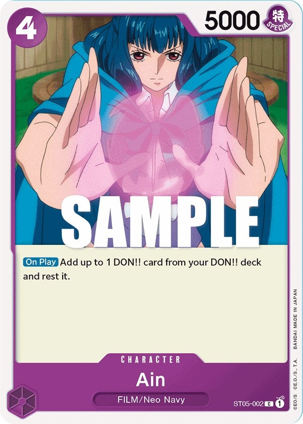 Image for Ain (ST05-002) (Starter Deck 5: Film Edition) (ST-05) - One Piece Card Game
