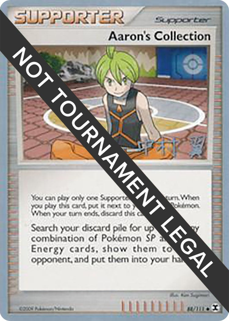 Image for Aaron's Collection - 2009 (Tsubasa Nakamura) (88/111) (World Championship Decks) (WCD) - Pokemon