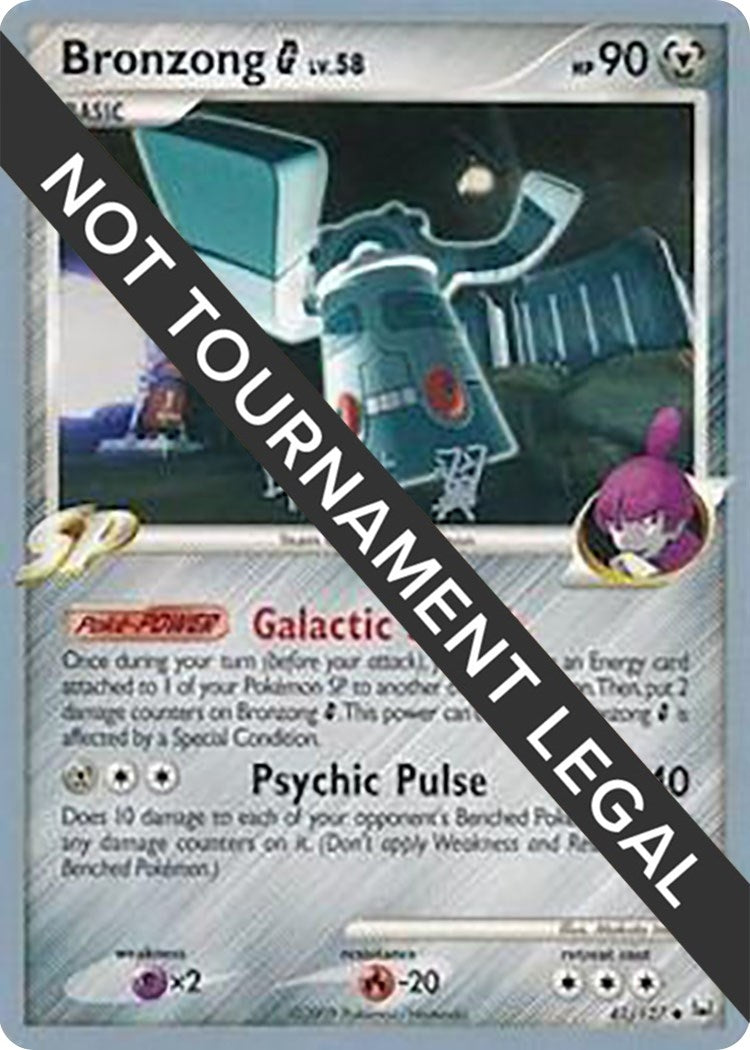 Image for Bronzong G - 2009 (Tsubasa Nakamura) (41/127) (World Championship Decks) (WCD) - Pokemon