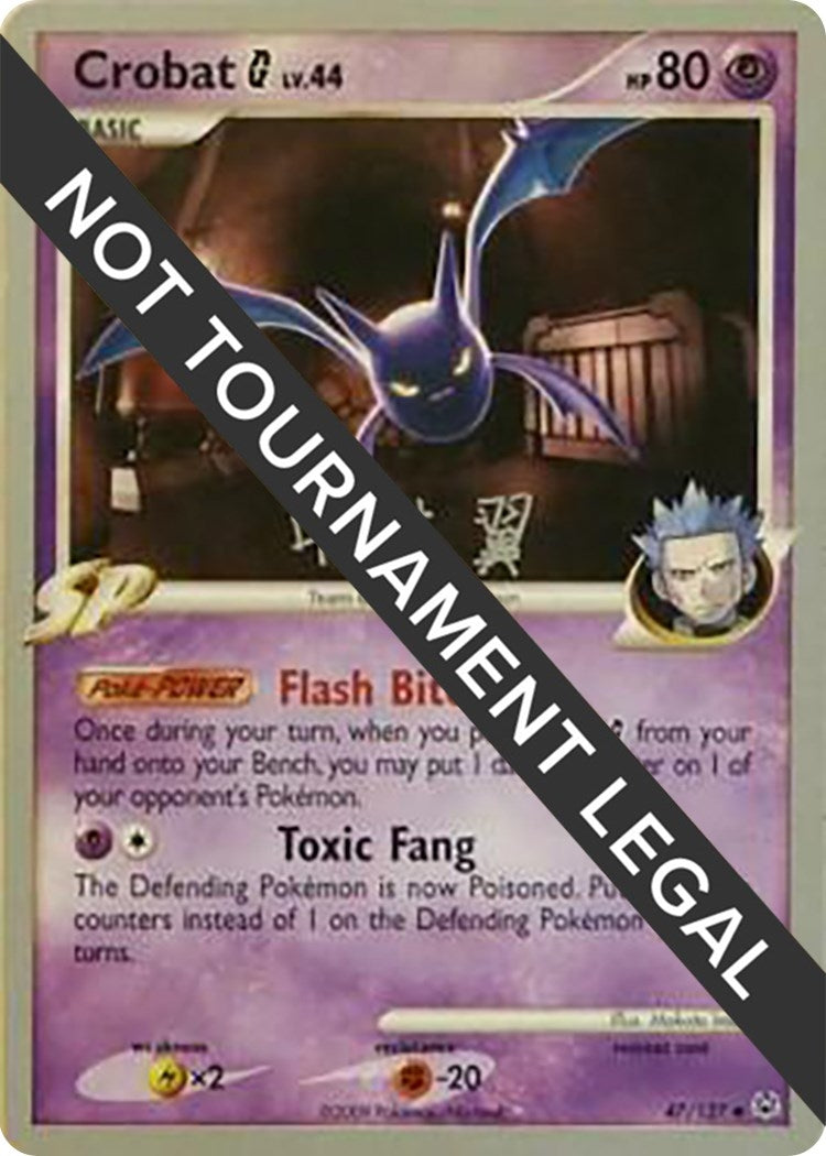 Image for Crobat G - 2009 (Tsubasa Nakamura) (47/127) (World Championship Decks) (WCD) - Pokemon