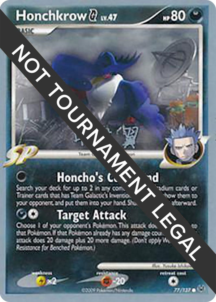Image for Honchkrow G - 2009 (Tsubasa Nakamura) (77/127) (World Championship Decks) (WCD) - Pokemon