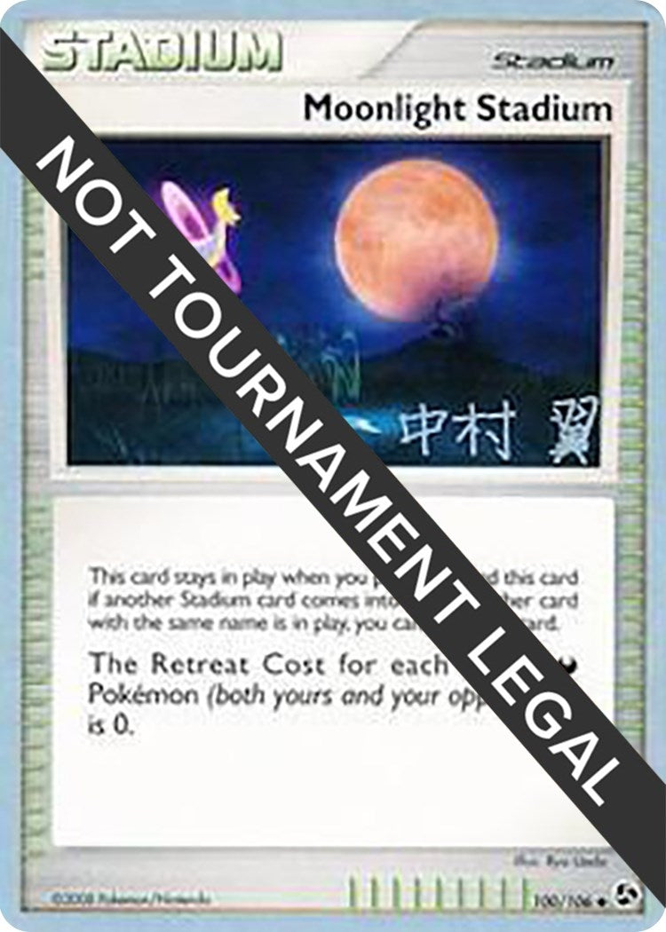 Image for Moonlight Stadium - 2009 (Tsubasa Nakamura) (100/106) (World Championship Decks) (WCD) - Pokemon