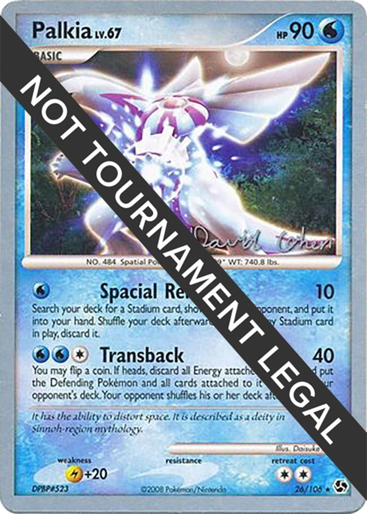 Image for Palkia - 2009 (David Cohen) (26/106) (World Championship Decks) (WCD) - Pokemon