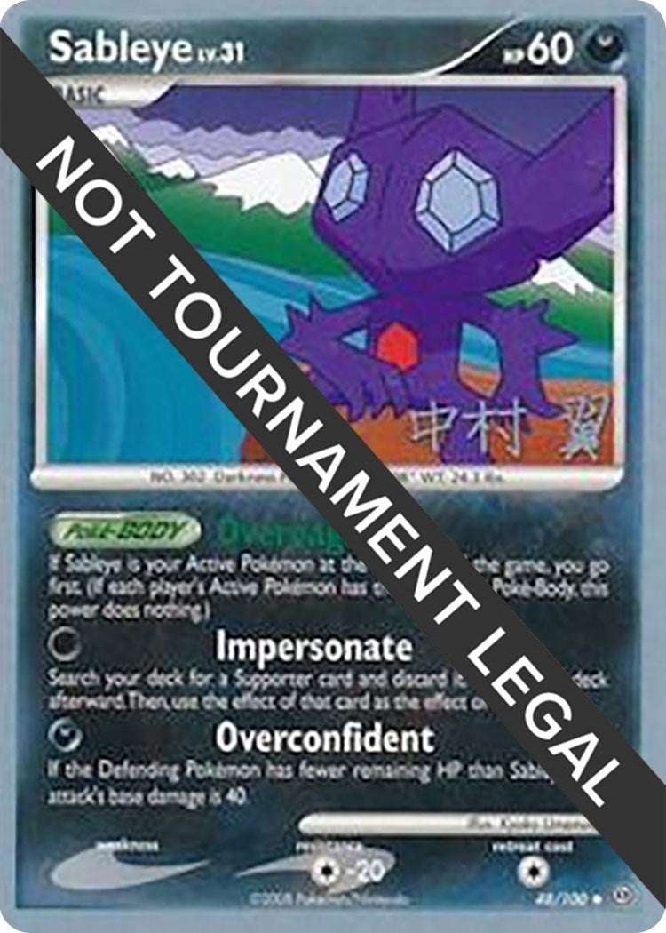 Image for Sableye - 2009 (Tsubasa Nakamura) (48/100) (World Championship Decks) (WCD) - Pokemon