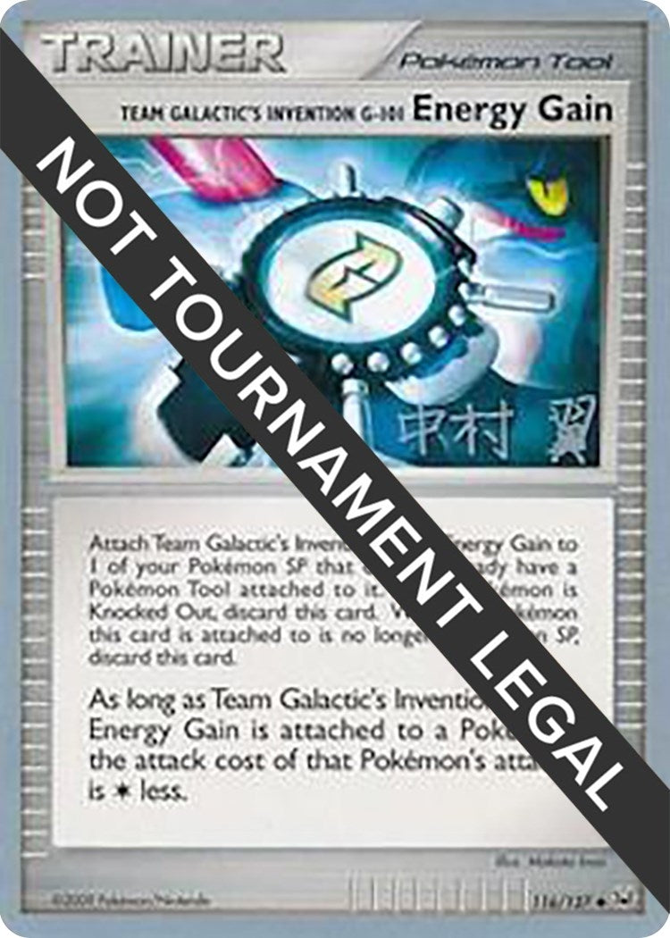 Image for Team Galactic's Invention G-101 Energy Gain - 2009 (Tsubasa Nakamura) (116/127) (World Championship Decks) (WCD) - Pokemon