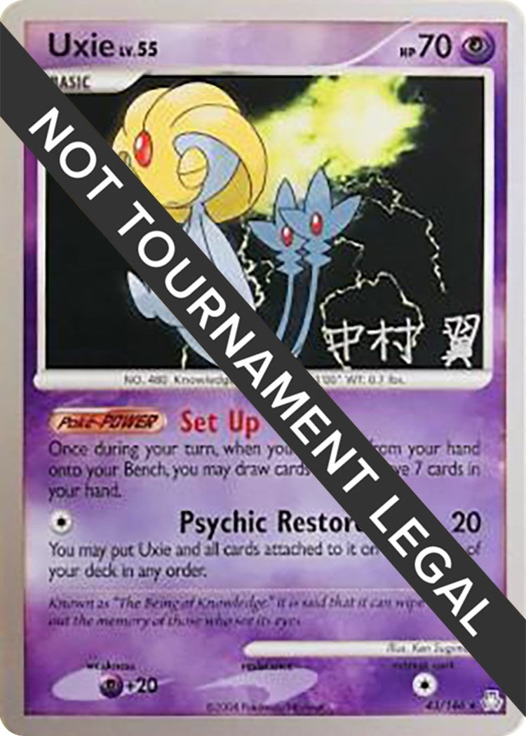 Image for Uxie - 2009 (Tsubasa Nakamura) (43/146) (World Championship Decks) (WCD) - Pokemon