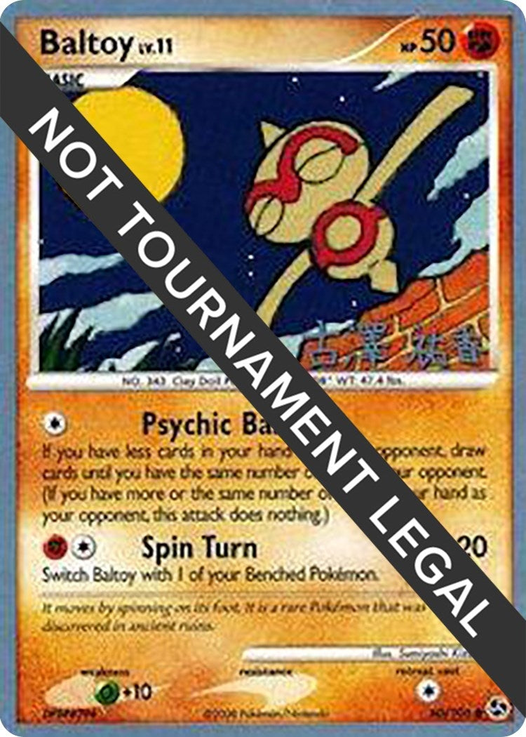Image for Baltoy - 2010 (Yuka Furusawa) (60/106) (World Championship Decks) (WCD) - Pokemon