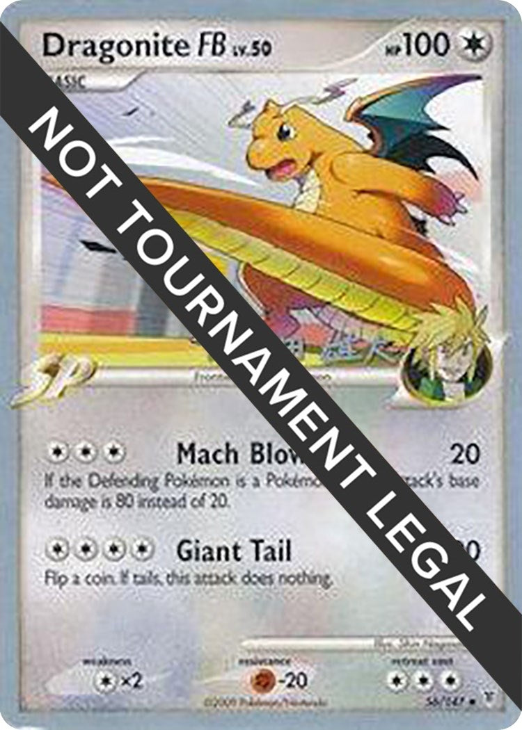 Image for Dragonite FB - 2010 (Yuta Komatsuda) (56/157) (World Championship Decks) (WCD) - Pokemon