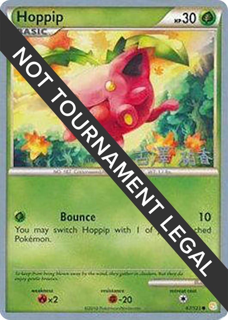 Image for Hoppip (67) - 2010 (Yuka Furusawa) (67/123) (World Championship Decks) (WCD) - Pokemon