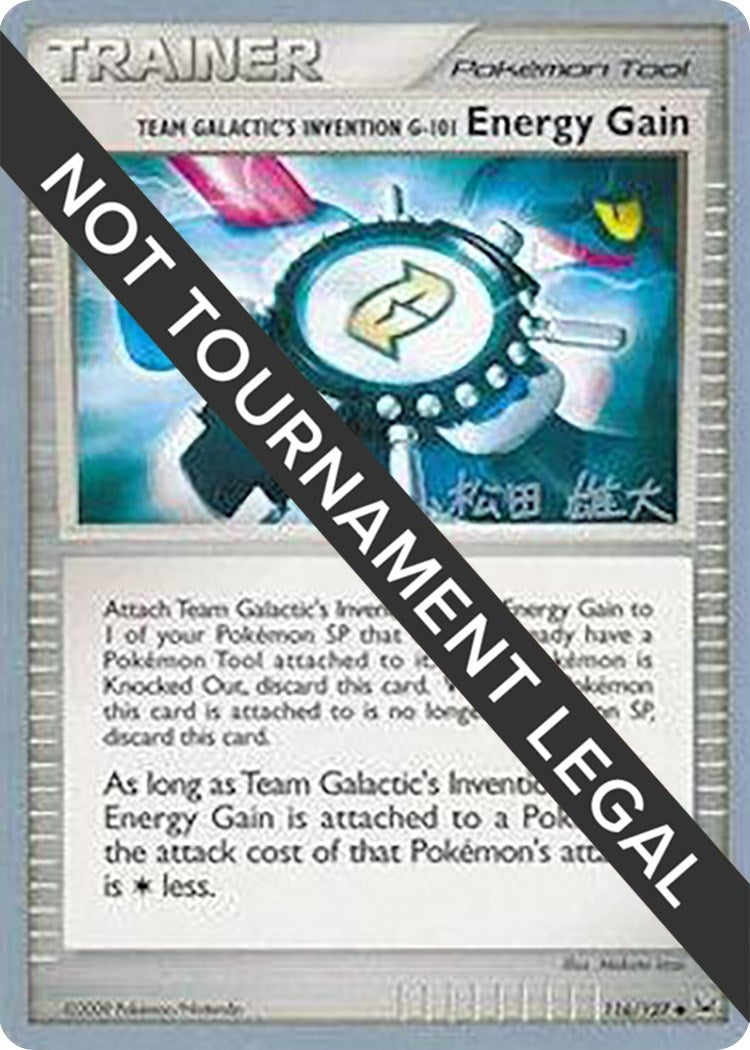 Image for Team Galactic's Invention G-101 Energy Gain - 2010 (Yuta Komatsuda) (116/127) (World Championship Decks) (WCD) - Pokemon