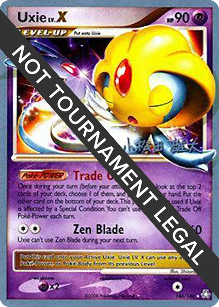 Image for Uxie LV.X - 2010 (Yuta Komatsuda) (146/146) (World Championship Decks) (WCD) - Pokemon