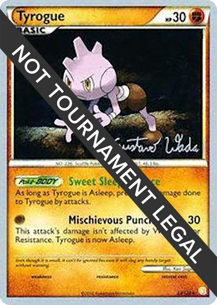 Image for Tyrogue - 2011 (Gustavo Wada) (33/123) (World Championship Decks) (WCD) - Pokemon