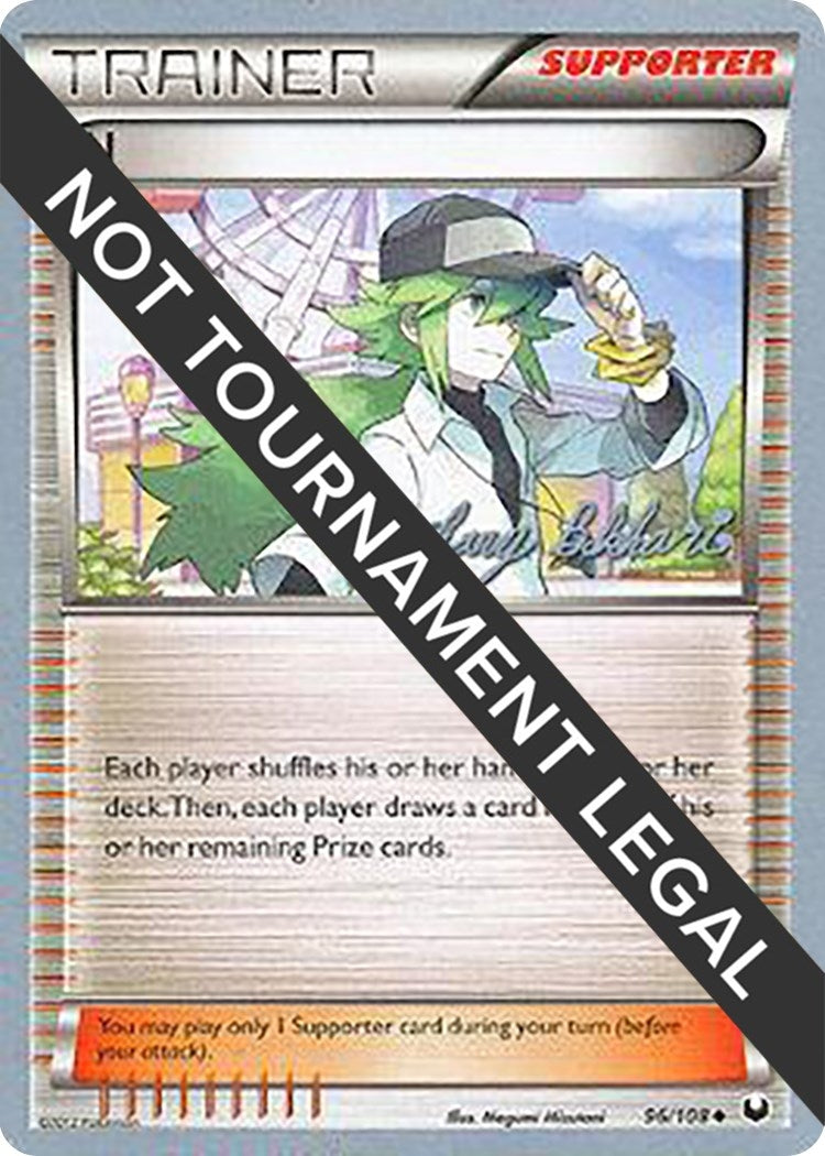 Image for N - 2012 (Zachary Bokhari) (96/108) (World Championship Decks) (WCD) - Pokemon