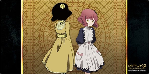 Image for Bushiroad Rubber Mat Collection V2 Vol.543: Shadows House - Louise / Lou - Playmats
