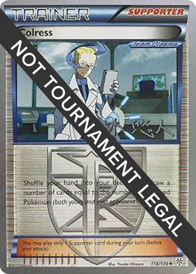 Image for Colress - 2014 (Haruto Kobayashi) (118/135) (World Championship Decks) (WCD) - Pokemon