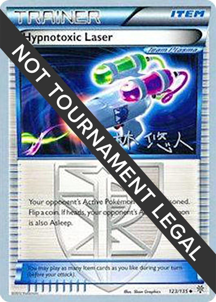 Image for Hypnotoxic Laser - 2014 (Haruto Kobayashi) (123/135) (World Championship Decks) (WCD) - Pokemon