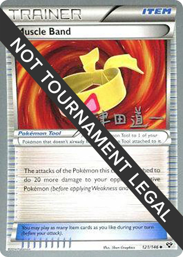 Image for Muscle Band - 2014 (Michikazu Tsuda) (121/146) (World Championship Decks) (WCD) - Pokemon