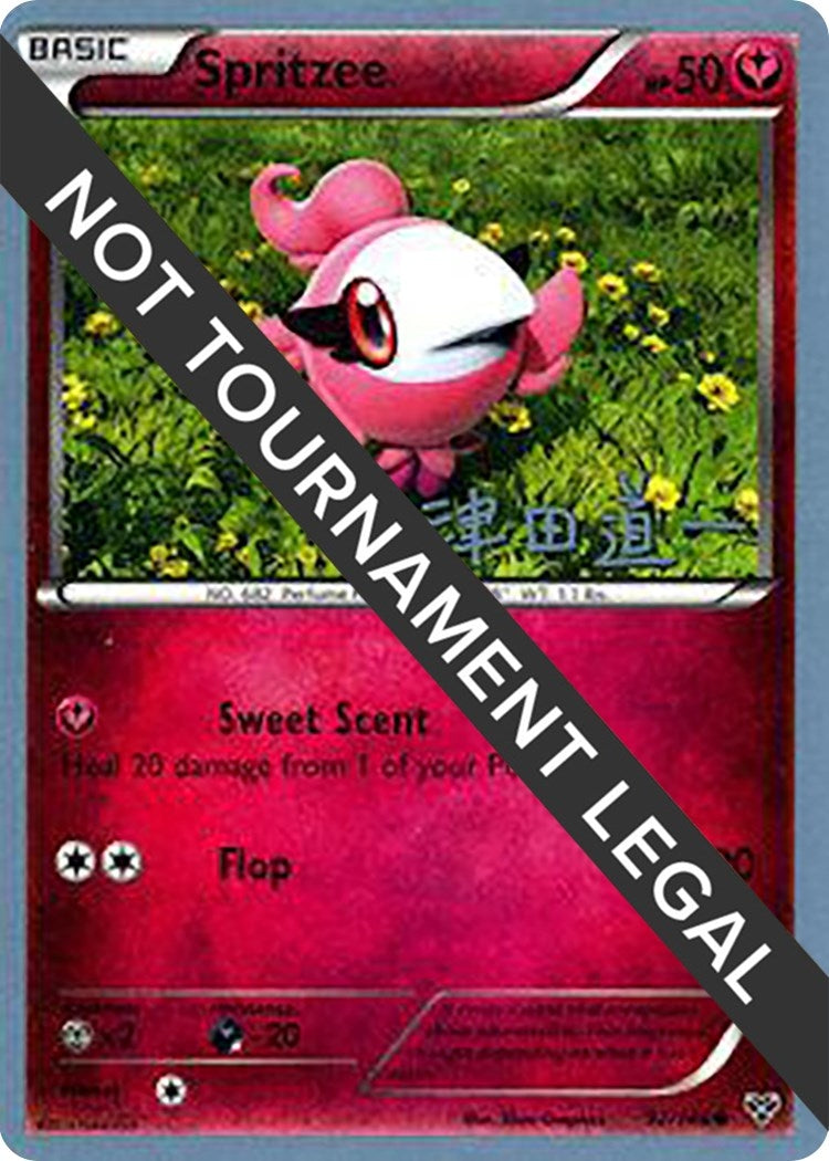 Image for Spritzee - 2014 (Michikazu Tsuda) (92/146) (World Championship Decks) (WCD) - Pokemon