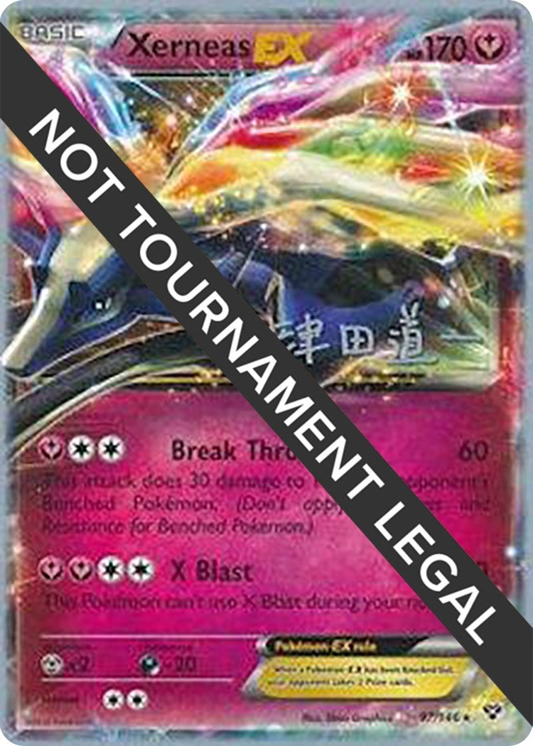 Image for Xerneas EX - 2014 (Michikazu Tsuda) (97/146) (World Championship Decks) (WCD) - Pokemon