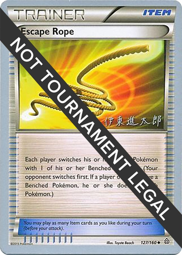 Image for Escape Rope - 2016 (Shintaro Ito) (127/160) (World Championship Decks) (WCD) - Pokemon