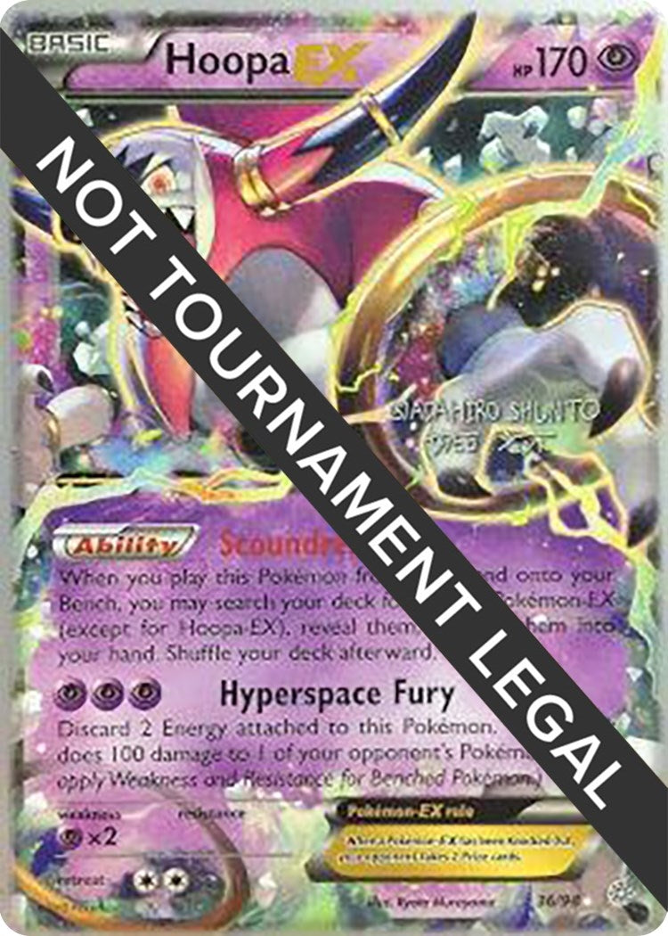 Image for Hoopa EX - 2016 (Shunto Sadahiro) (36/98) (World Championship Decks) (WCD) - Pokemon